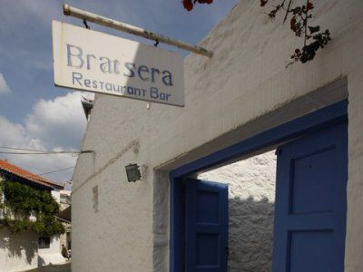 Bratsera Hotel Hydra Island  Zewnętrze zdjęcie